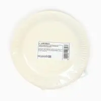 Тарелка одноразовая бумажная &laquo;С Днём рождения&raquo;, бежевая, 18 см