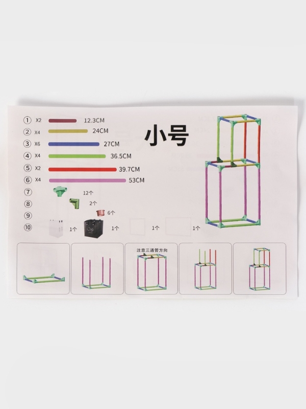 Корзина для белья складная 28х39х95 см, цвет черный, белый