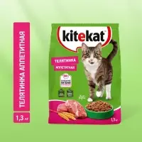 Сухой корм Whiskas для кошек, Телятинка аппетитная, 1.3 кг