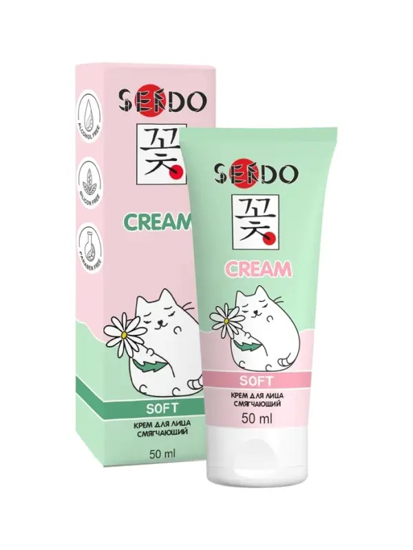 Крем для лица Sendo смягчающий, 50 мл