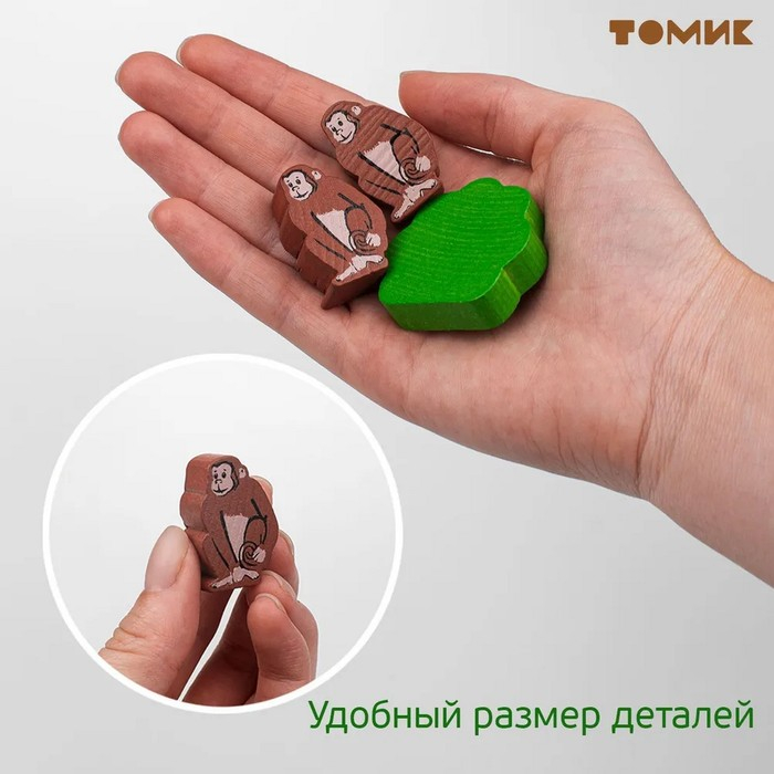 Конструктор &laquo;Зоопарк&raquo;, 39 элементов