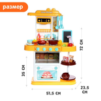 Игровой модуль кухня &laquo;Учимся готовить&raquo;, свет, звук