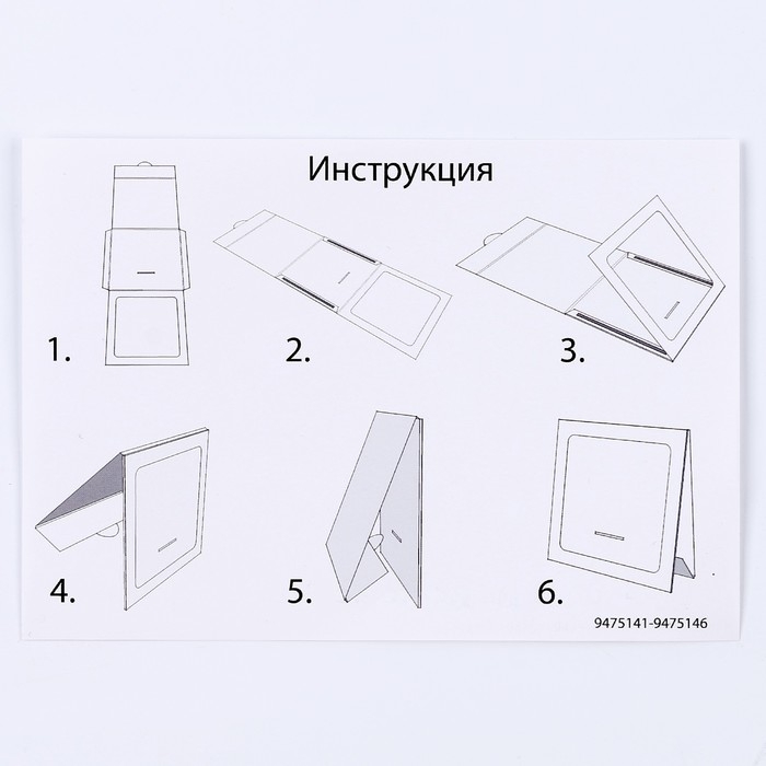 Набор для творчества &laquo;Вышивка на канве. Девочка&raquo;