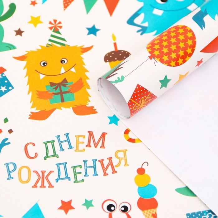 Бумага упаковочная глянцевая &laquo;Динозаврик&raquo;, 70 &times; 100 см , 1 шт.