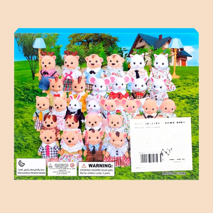 Набор питомцев &laquo;Дружная семья&raquo; 3 шт.