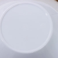 Салатник пластиковый BEROSSI &laquo;Рондо&raquo;, 2 л, белый