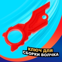 Набор волчков с запуском &laquo;Торнадо&raquo;, 2 волчка, запуск на верёвке