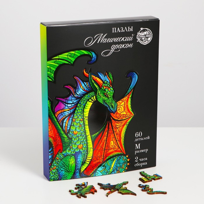 Пазлы фигурные &laquo;Магический дракон&raquo;