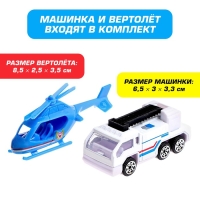 Парковка &laquo;Полицейский участок&raquo;, с металлической машинкой и вертолётом