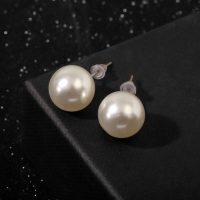 Пусеты 18 пар &laquo;Рэйчел&raquo; бусина d=5-12 мм, цвет белый