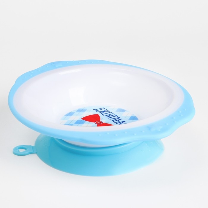 Набор детской посуды &laquo;Джентельмен&raquo;, тарелка на присоске 250мл, вилка, ложка