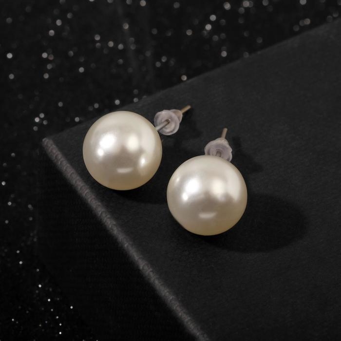 Пусеты 18 пар &laquo;Рэйчел&raquo; бусина d=5-12 мм, цвет белый