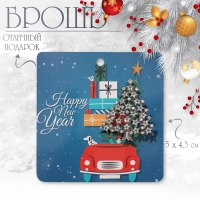 Брошь &laquo;Ёлка сияющая&raquo;, цвет белый в серебре