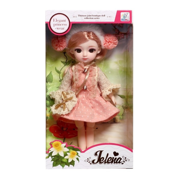 Кукла шарнирная &laquo;Арина&raquo; в платье, МИКС