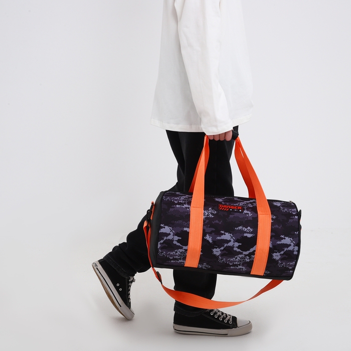 Сумка детская спортивная для мальчика &laquo;Камуфляж&raquo;, 40*20*20 см, 40*20 х см, отдел на молнии, цвет чёрный
