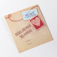 Браслет-оберег &laquo;Красная нить&raquo; на удачу, клевер, цвет серебро, d=8 см