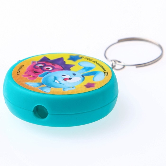 Проектор-брелок &laquo;Смешарики&raquo;, свет, цвет зелёный