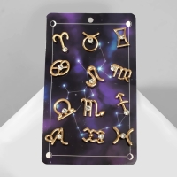 Значок &laquo;Знаки зодиака&raquo; гороскоп, цвет белый в золоте (неделимая фасовка 12 шт., цена за шт.)