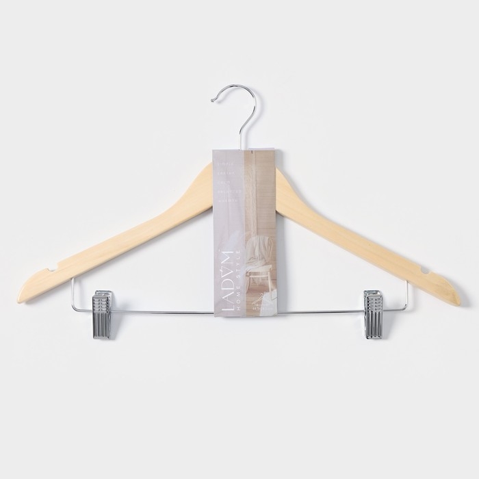 Плечики - вешалка для брюк и юбок LaDо́m Bois, 44,5&times;1,2&times;24,5 см, с зажимами, широкие плечики, деревянная сорт А, цвет светлое дерево