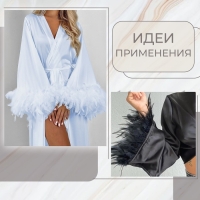 Тесьма с перьями петуха, 10-15 см, 5 &plusmn; 0,5 м, цвет мятный