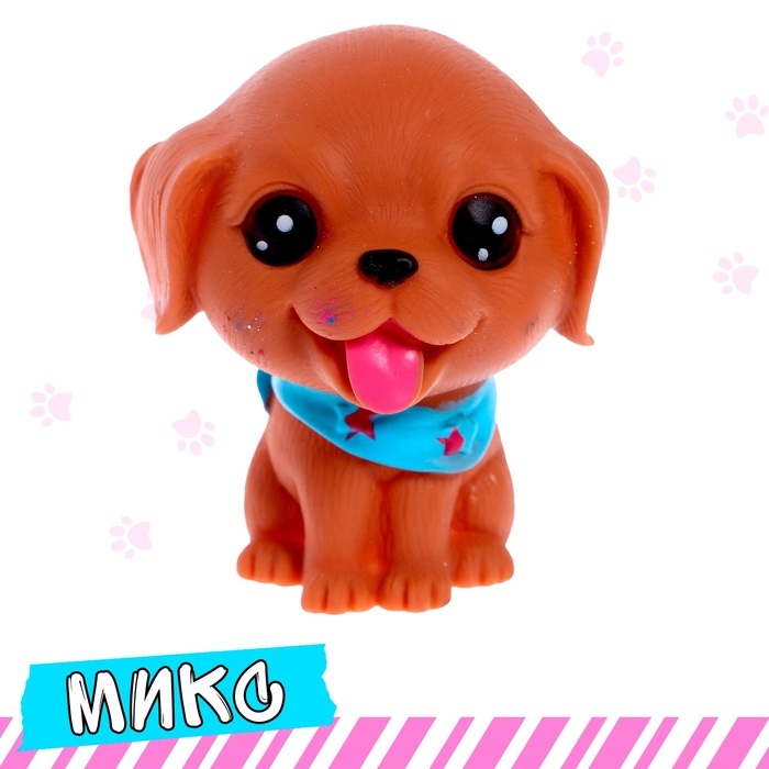 Питомец &laquo;Любимый&raquo;, МИКС