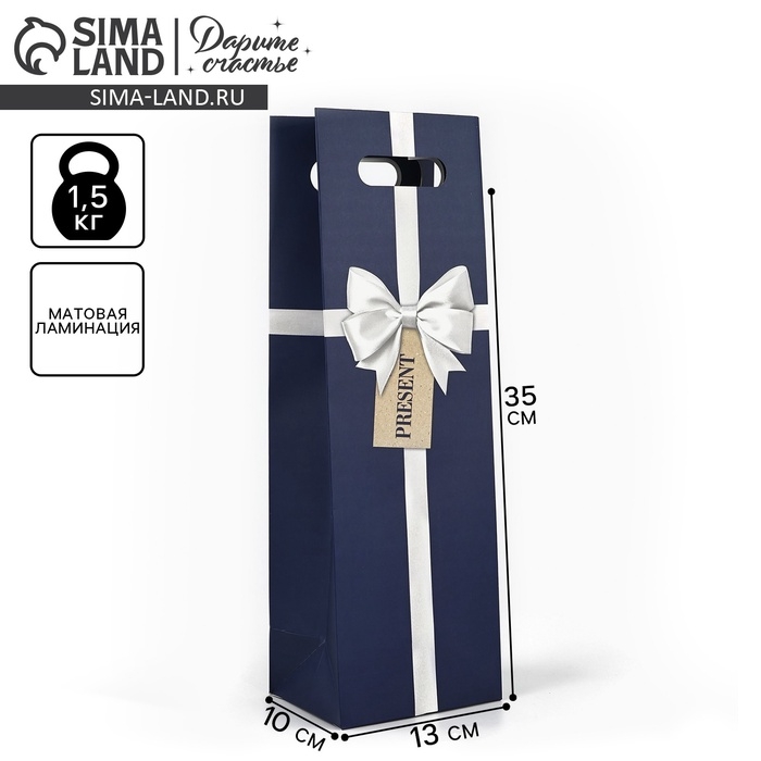 Пакет под бутылку &laquo;Подарок&raquo;, 13 х 10 х 36 см