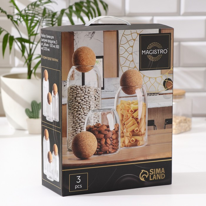 Банки стеклянные для хранения сыпучих продуктов &laquo;Эко&raquo;, 3 предмета: 400/700/1000 мл, с пробковой крышкой