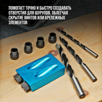 Набор для засверливания под углом 15&deg; ТУНДРА, по дереву, 6-8-10 мм