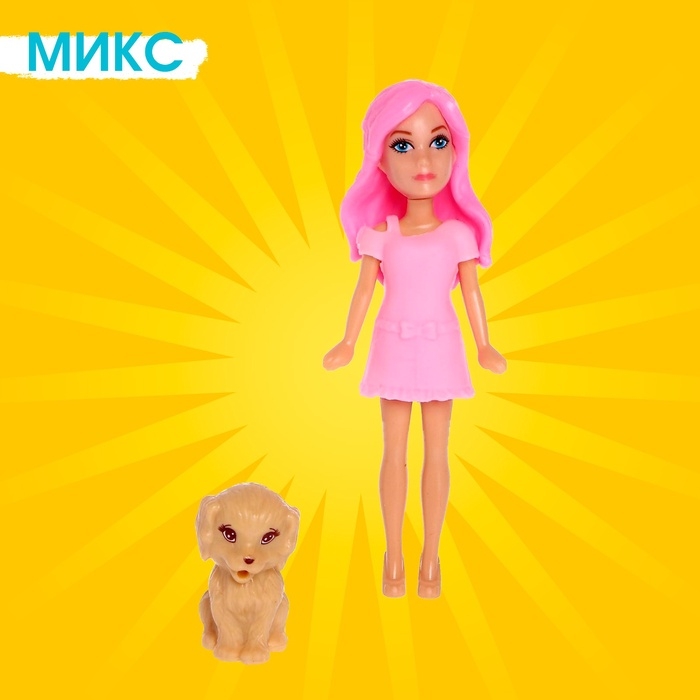 Кукла модная &laquo;Лили&raquo; с аксессуарами, МИКС