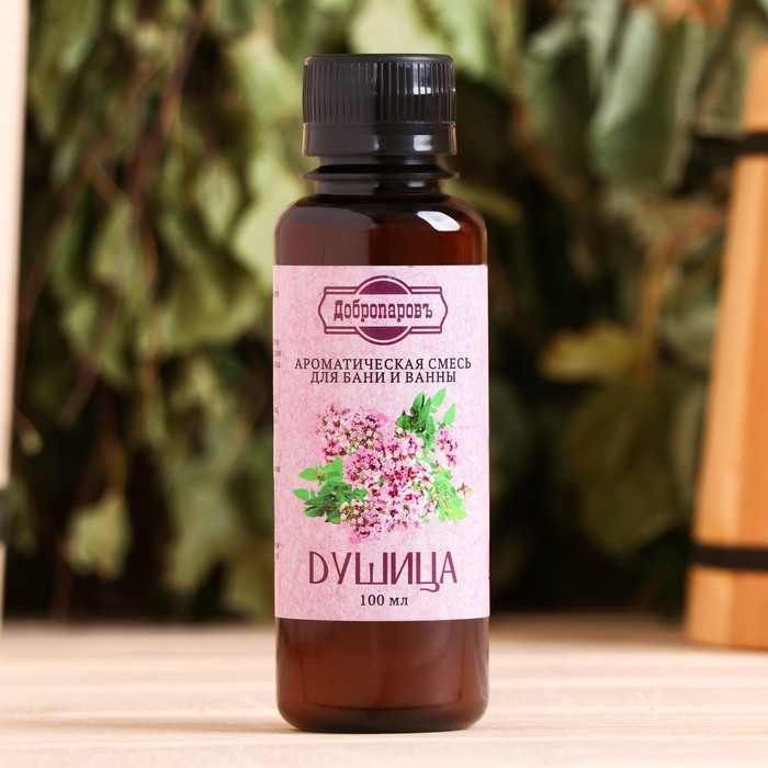 Ароматизатор для бани и ванны &laquo;Душица&raquo;, натуральная, 100 мл, "Добропаровъ"
