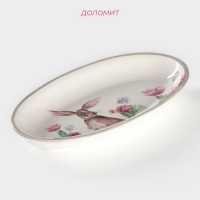 Блюдо Доляна &laquo;Зайка&raquo;, 28&times;14,5&times;3,5 см, цвет белый