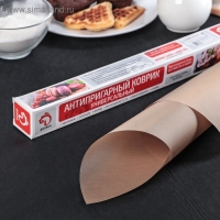 Коврик для выпечки антипригарный Доляна, 33&times;45 см, цвет коричневый