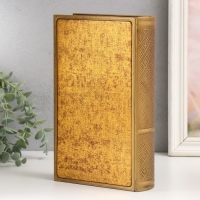 Шкатулка-книга металл, кожзам "Эйфелева башня. Красивый закат" 26х16х5 см