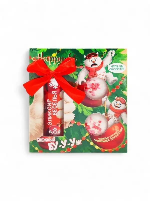 Подарочный набор новогодний "Happiki" снежный бум, 390 г
