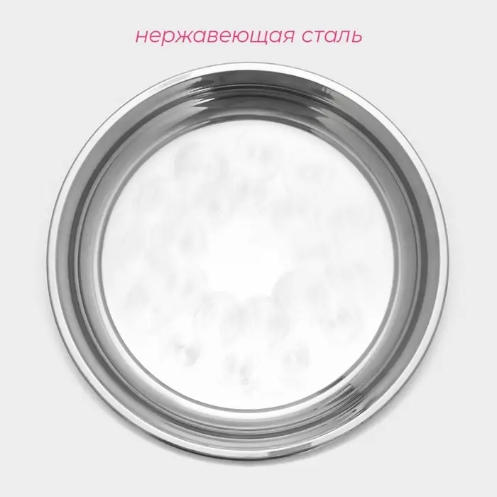 Поднос из нержавеющей стали Доляна &laquo;Мэйли&raquo;, 30&times;3 см, цвет серебряный