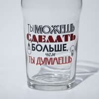 Стакан стеклянный для пива &laquo;Пейл-эль. Мужские надписи&raquo;, 570 мл