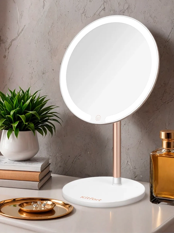 Косметическое зеркало с подсветкой КТ-4127 - 5 Вт