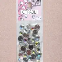 Стразы пришивные &laquo;Шатон&raquo;, круглые, из органического стекла, с голографией, d=8 мм, 50 шт.