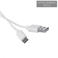 Настольная лампа с ПДУ "Призма" LED RGB сенсорная АКБ 8х8х18 см RISALUX