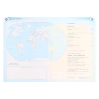 Контурные карты &laquo;География&raquo;, 9 класс, Матвеев А.В., 2025