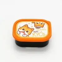 Ланч-бокс прямоугольный &laquo;ПереКУСЬ&raquo;, 150 мл