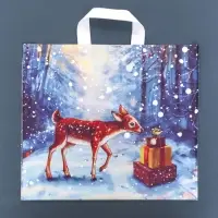 Пакет "Новогодняя тропа", полиэтиленовый с петлевой ручкой, 37 х 34 см, 70 мкм