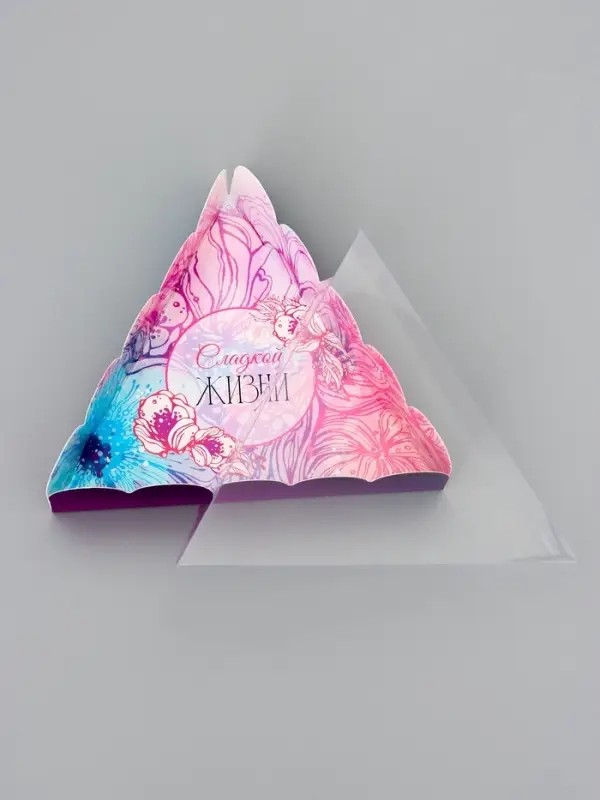 Коробка для печенья, &laquo;Сладкой жизни&raquo;, 18&times;18&times;4 см