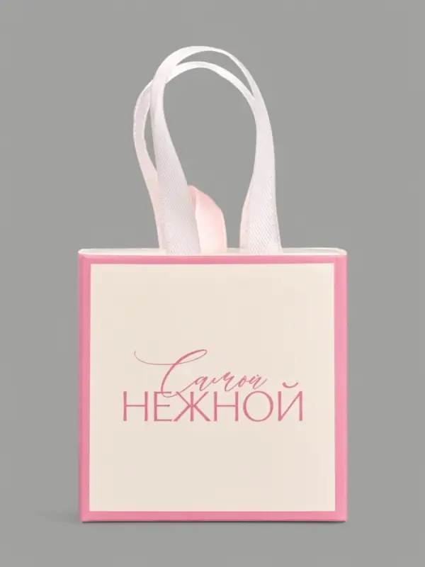 Коробка-пакет под бижутерию &laquo;Самой нежной&raquo;, 7.5 х 7.5 х 3.5 см