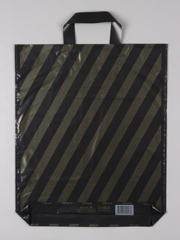 Пакет "45) "Полоса" Артпласт (х50/500", полиэтиленовый с петлевой ручкой, 38 х 45 + 3 см, 45 мкм 109