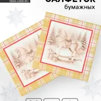 Салфетки бумажные трёхслойные &laquo;Скатерть с лошадью на золоте&raquo;, 33х33, 20 шт