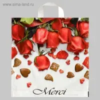 Пакет &laquo;Мерси&raquo;, полиэтиленовый с петлевой ручкой, 38&times;42 см, 40 мкм