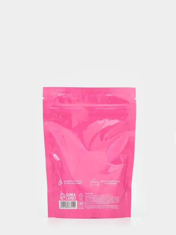 Соль для ванны &laquo;Монстрики&raquo;, 200 г, аромат клубничная жвачка, ULAB