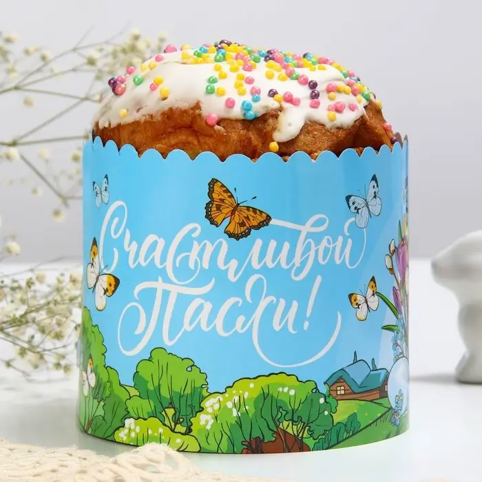 Форма ободок для кулича &laquo;Кролики&raquo; на пасху, 41.6&times;10 см