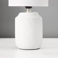 Настольная лампа с абажуром RISALUX &laquo;Румини&raquo;, Е14, 40 Вт, белый, 13&times;13&times;27 см